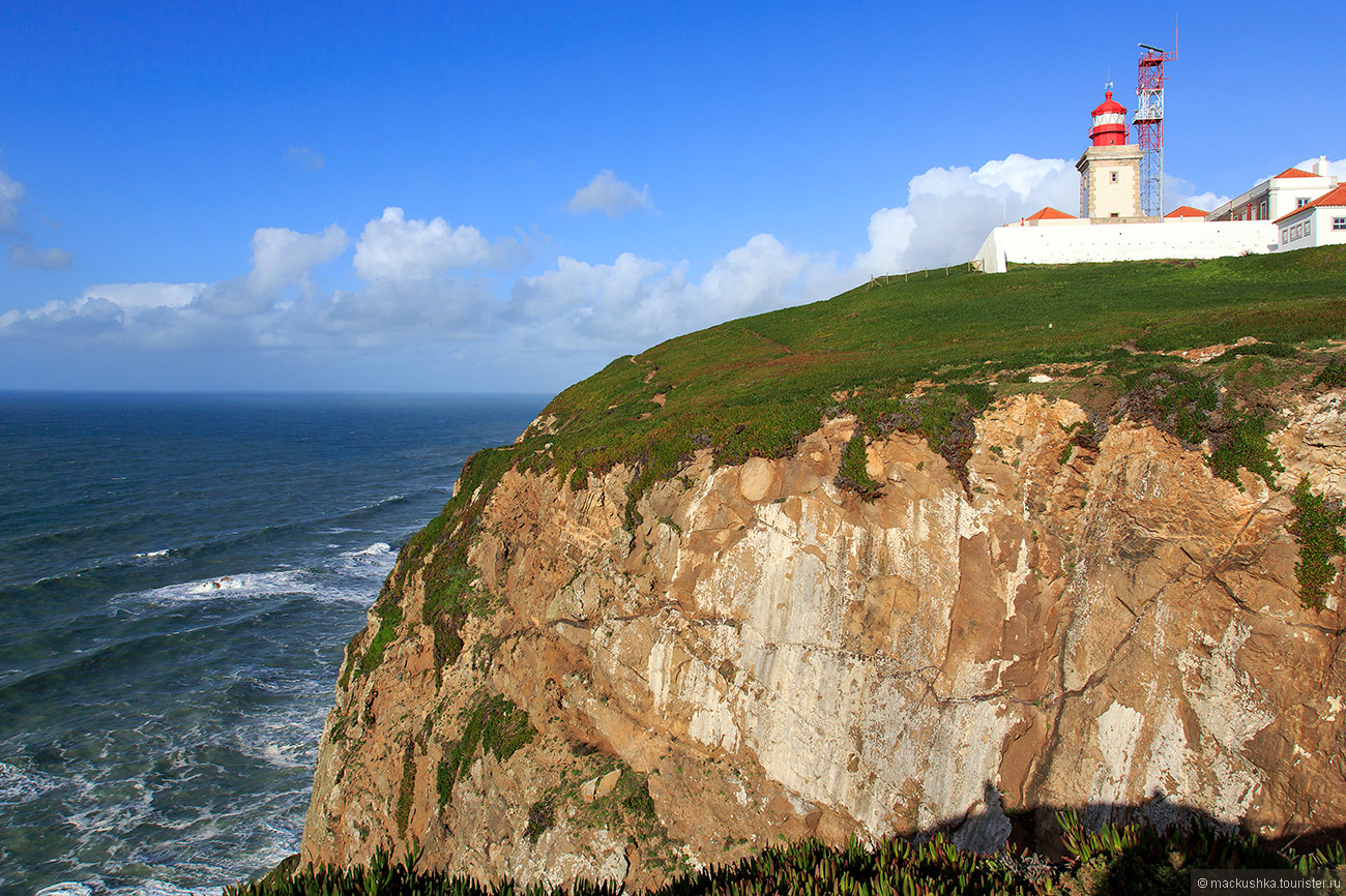 Cabo da Roca